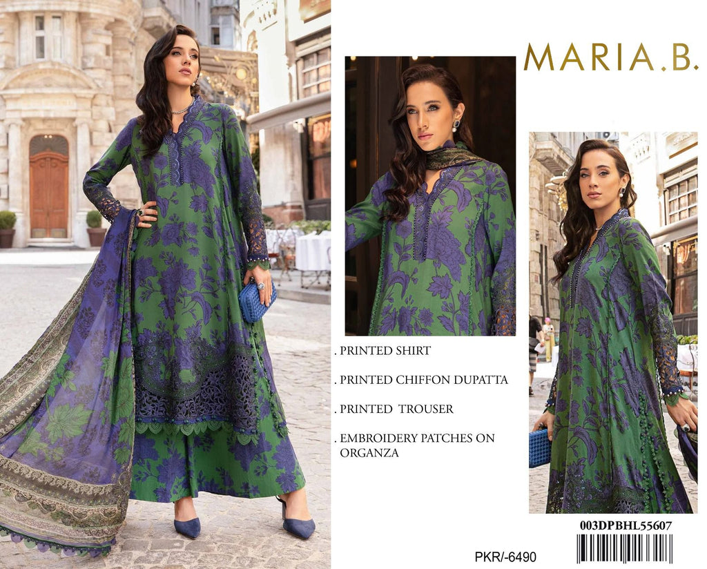 𝘽𝙧𝙖𝙣𝙙 : *Maria b*